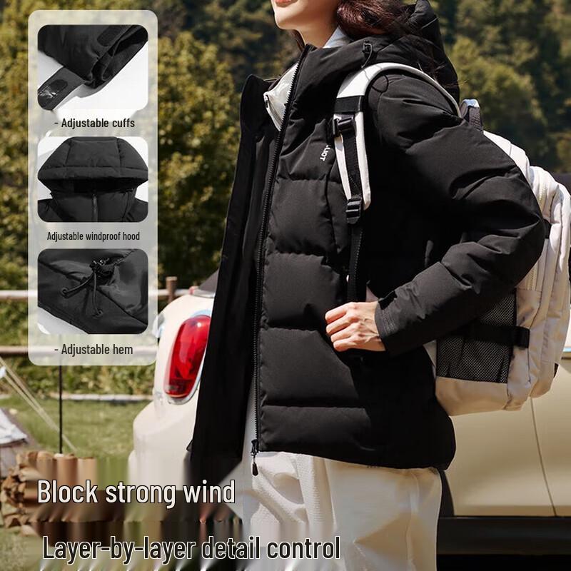 

Pelliot Унисекс Пуховик 12240828 2XL