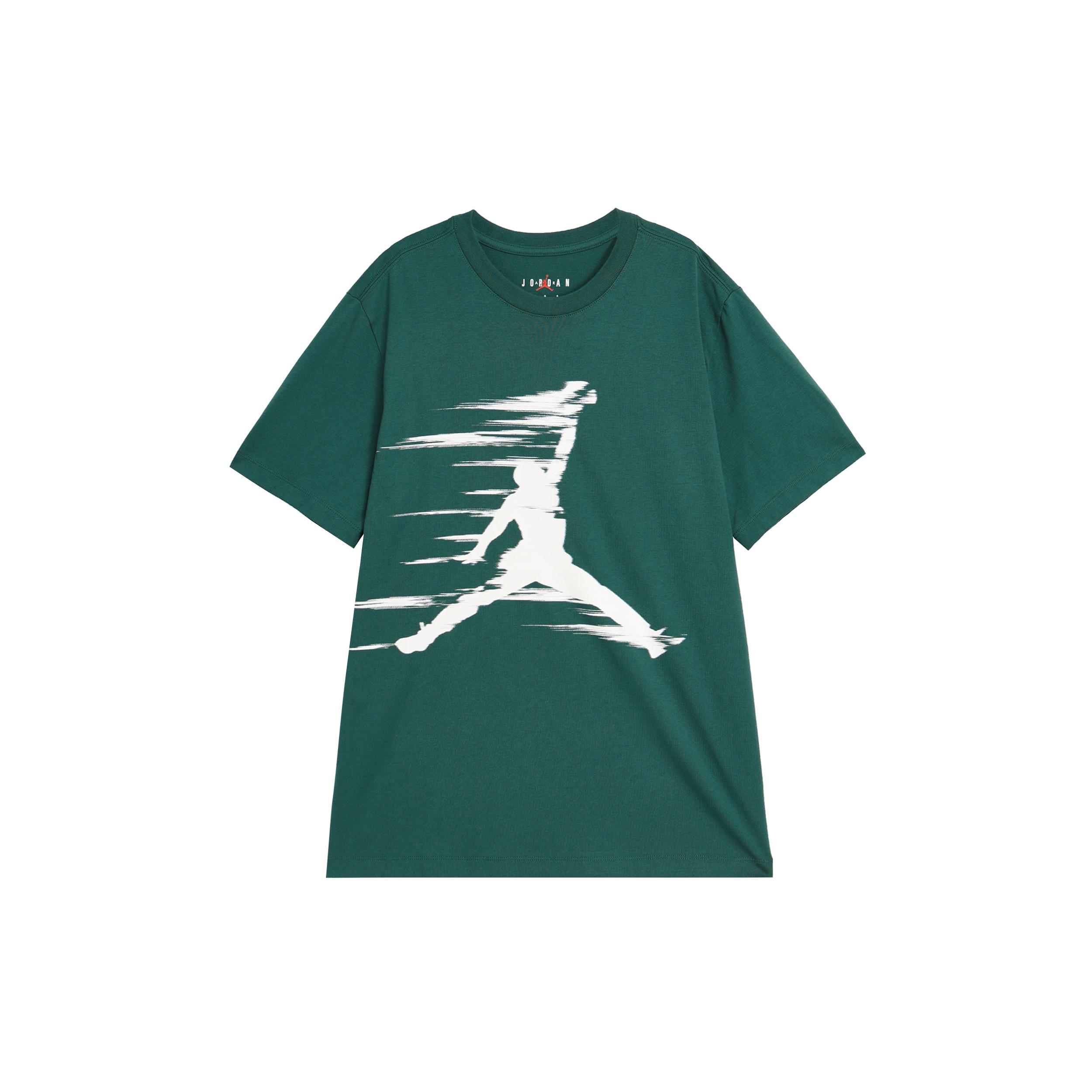 Jordan Jumpman MVP T Shirt Men s Oxidation Green FZ1920-366 M