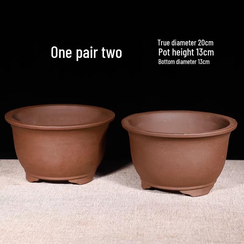 Manyuanhong Zisha Ceramic Tree Planter