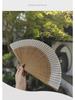 Chinese Style Hanfu Cheongsam Folding Fan - Small Bamboo Dance Fan, White
