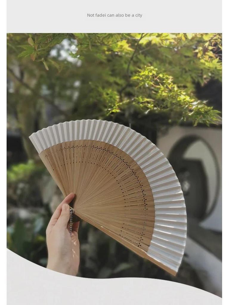 Chinese Style Hanfu Cheongsam Folding Fan - Small Bamboo Dance Fan, White