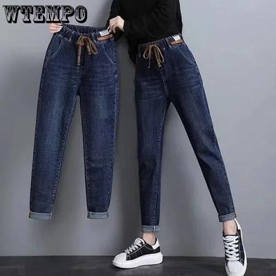Elastic Waist Plus Size Jeans for Women Spring and Autumn Showing A Tall Pear Shaped Figure and Loose Fit for Women