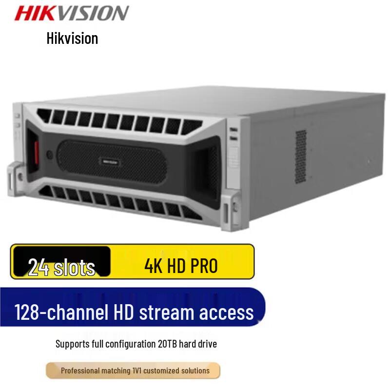 

Hikvision Pro Series NVR Surveillance Server CN plug (adapter included)
