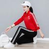 Spring and Autumn Large Size Korean Version of Sports Suit Women, New High-end Temperament Foreign Style Stand-up Collar Sweater Set a Complete Set