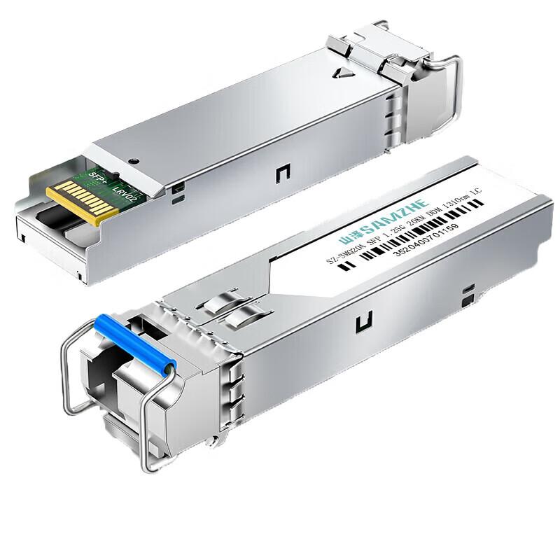 

Shanze 10G SFP+ Multimode Dual Fiber Optical Module