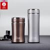 Xeno 240ML Stainless Steel Vacuum Insulated Portable Thermos Cup