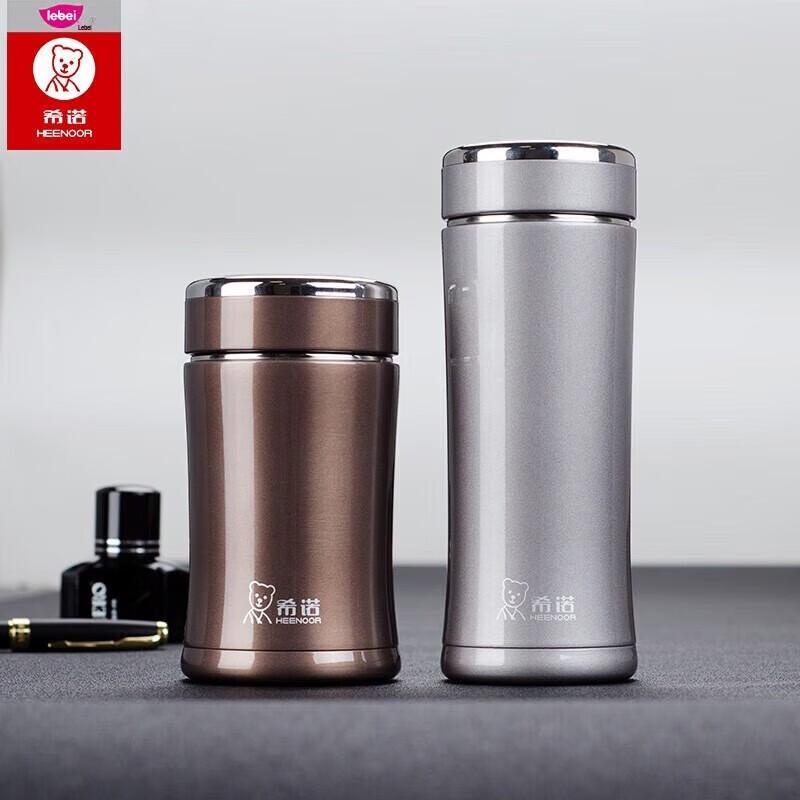Xeno 240ML Stainless Steel Vacuum Insulated Portable Thermos Cup