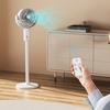 Pedestal Fan Powerful Air Circulator Quiet USB Standing Fan 38-82cm Adjustable Floor Fan with Remote Control Vertical Oscillation 5 Speeds 8H Timer