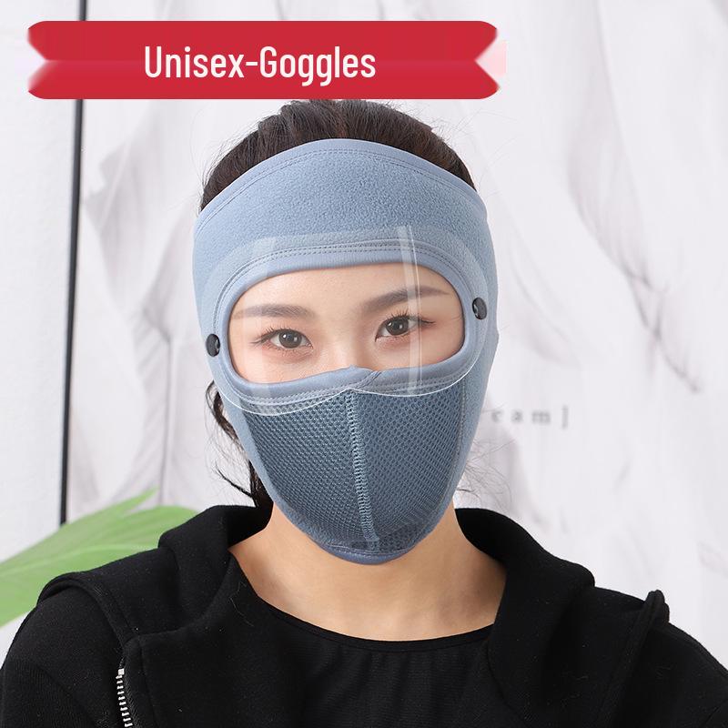 Winter Cycling Windproof Face Mask with Goggles - Breathable Fleece for Men & Women