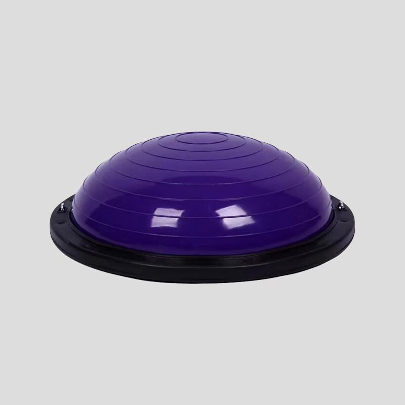 58cm Bosu Balance Ball Trainer with Resistance Bands