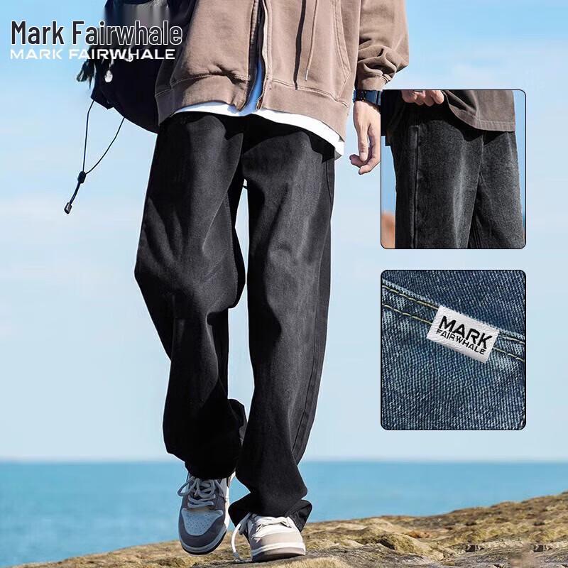 Mark Fairwhale Men's Loose Straight-Leg Denim Jeans