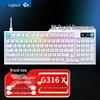 Logitech G316 X Wired 8K Hot-Swappable 98-Key RGB Mechanical Keyboard
