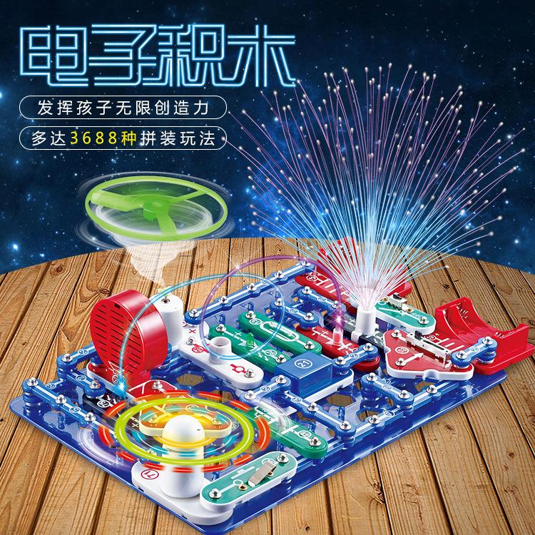 Electronic Building Block 3688 Physical Circuit Puzzle Puzzle Puzzle Puzzle Science And Education Experimental Toys Teaching Aids