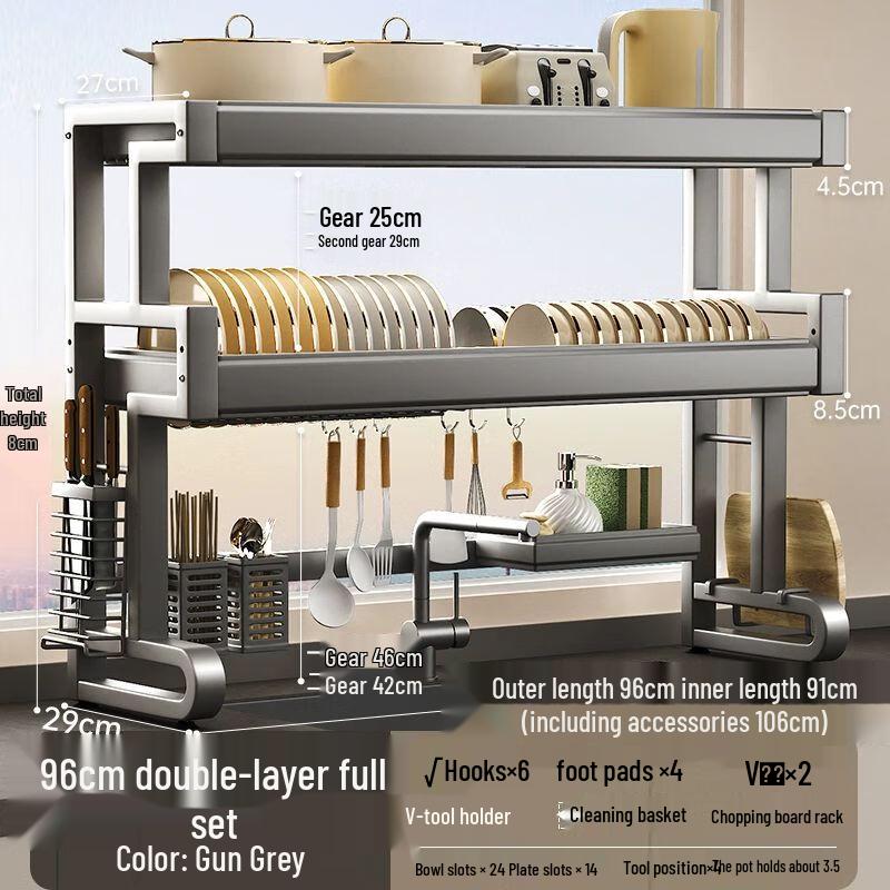 Ret retractable Carbon Steel Over-Sink Dish Rack & Organizer