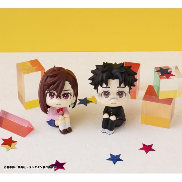 Rukappu TV Anime "Dandadan" Momo Complete Figure