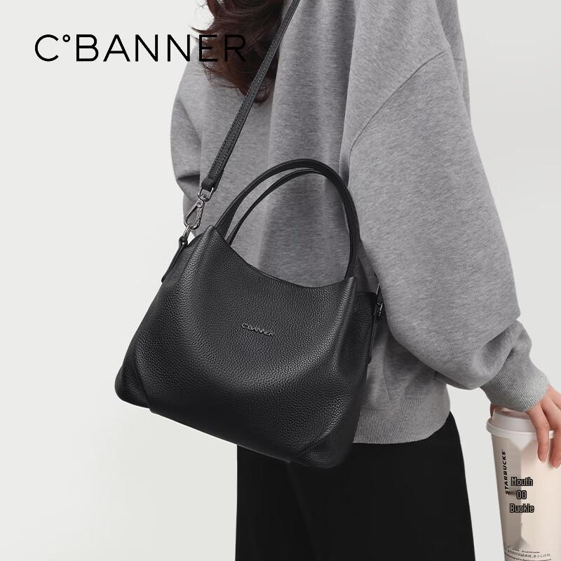 C.BANNER Women's Top-Grain Leather Bucket Tote Bag