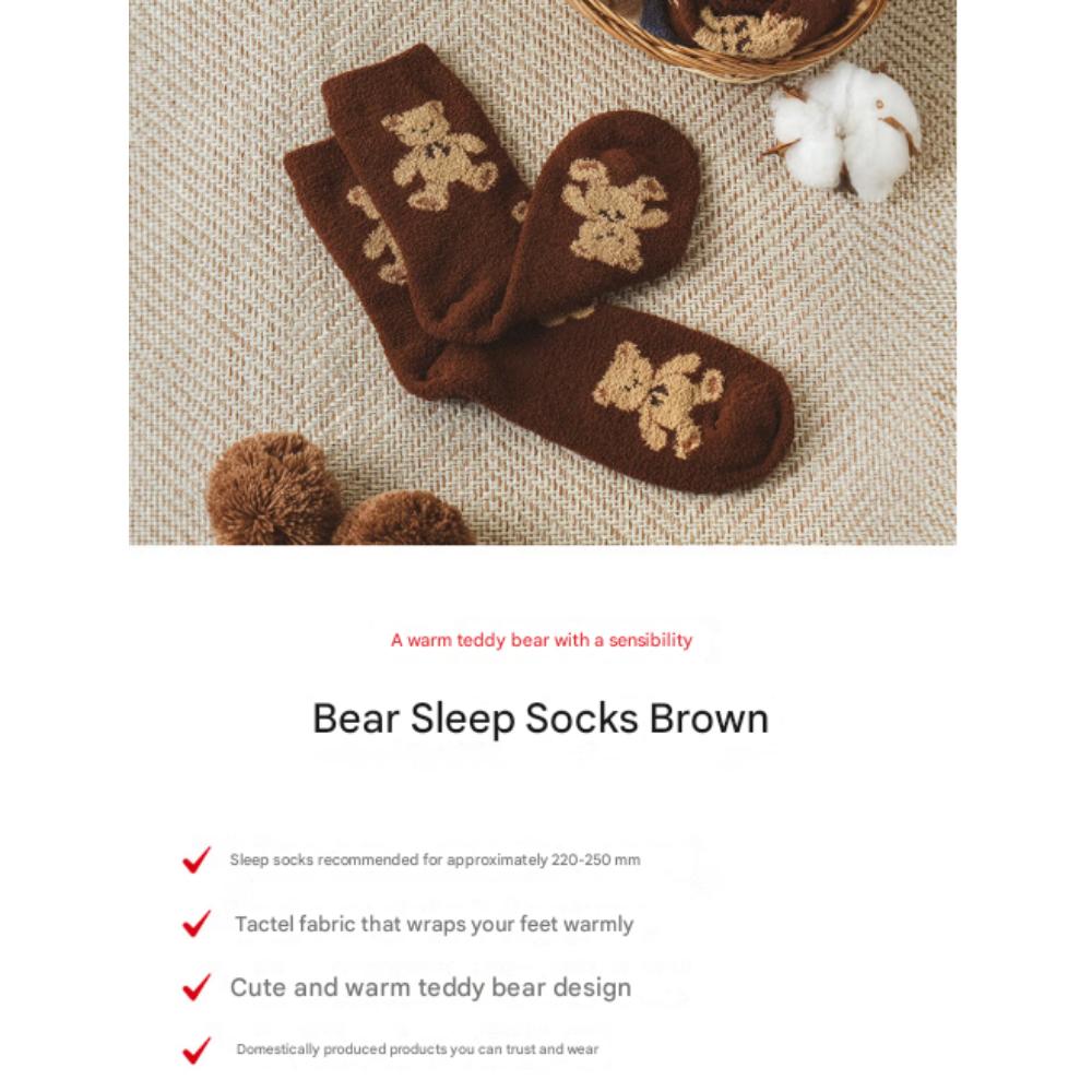 Kikiya Socks: Cozy Teddy Bear Plush Sleep Socks – Warm Brown Edition