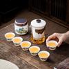 Light Luxury Custom Printing Gift Box, White Porcelain Travel Tea Set, Outdoor Camping, Portable Car Express Cup, High-end Business Souvenir