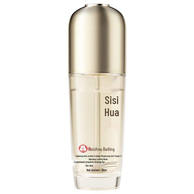 Bailingniao Silk Flower Essence