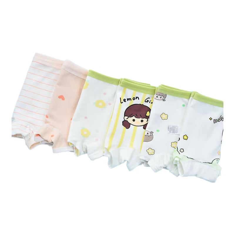 Yuzhaolin Girls Cotton Breathable Boxer Briefs 6-Pack XXL