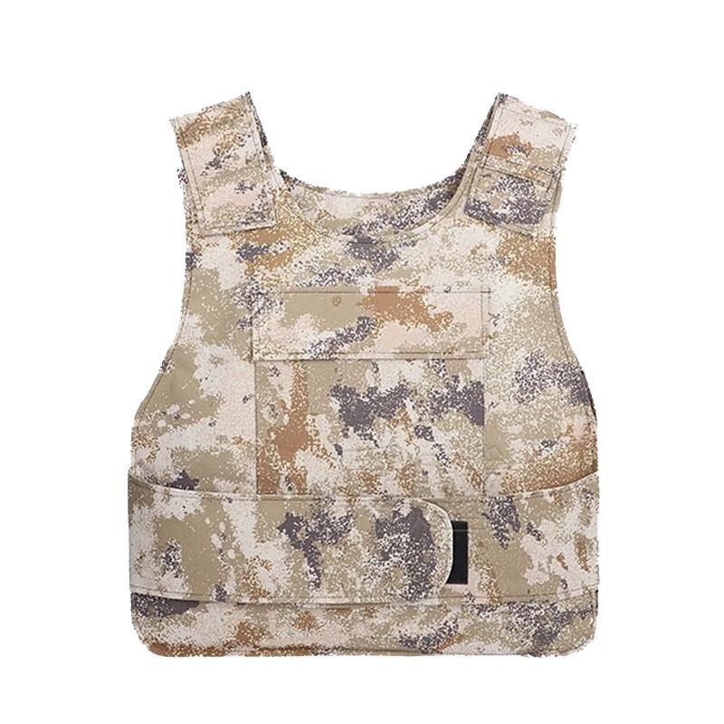 

Fenzhanzhe Tactical Protective Vest