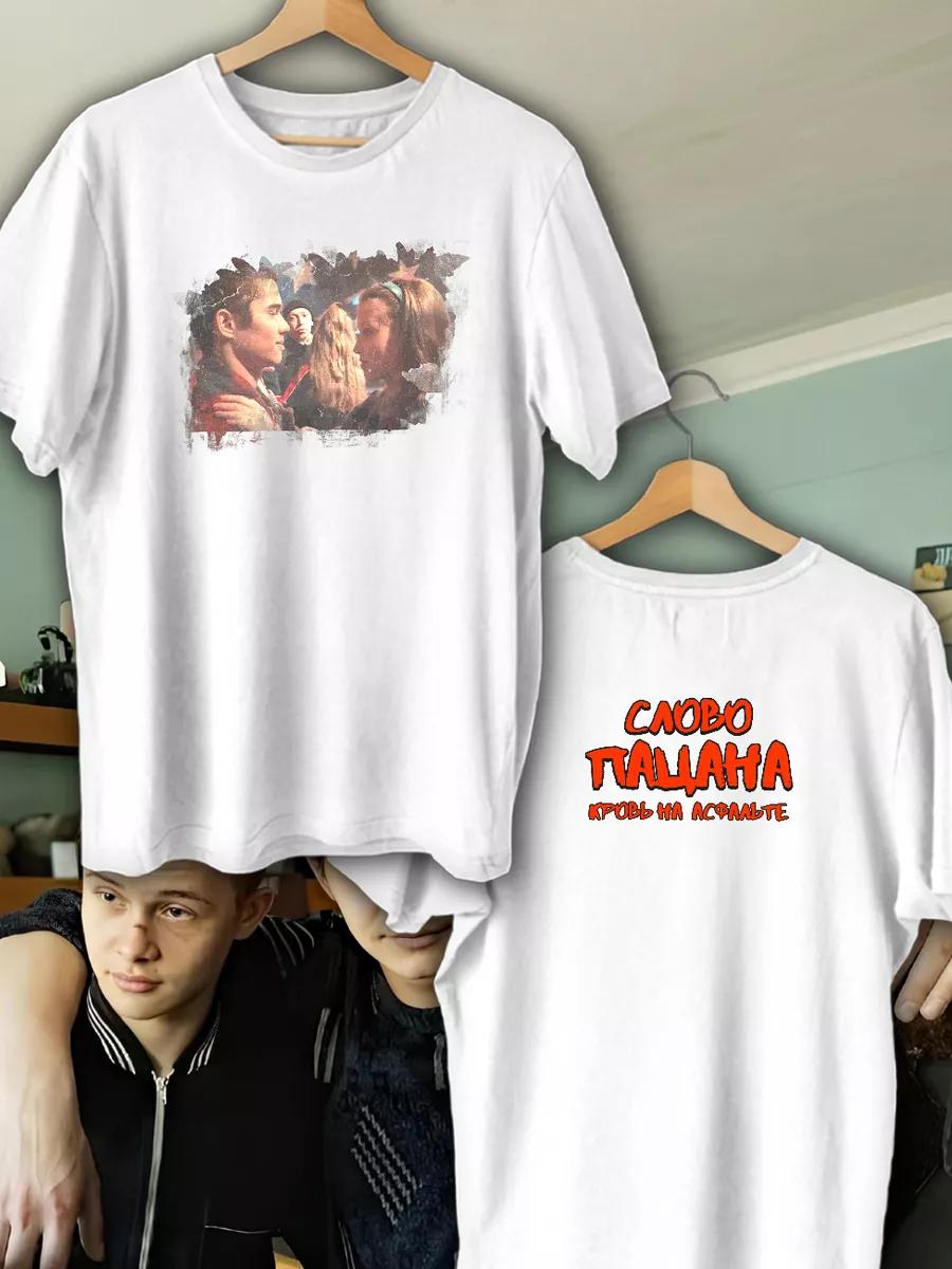Dragon Ball print T-shirt / Anime L