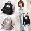 Backpack 2025 new simple and practical shoulder backpack schoolbag versatile bag large capacity women's handbag tide