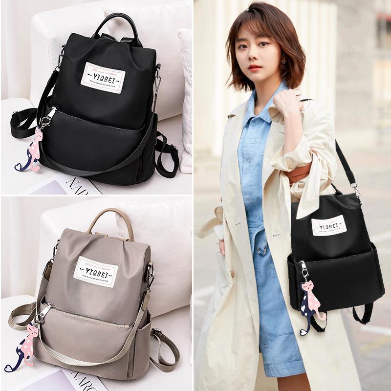 Backpack 2025 new simple and practical shoulder backpack schoolbag versatile bag large capacity women's handbag tide