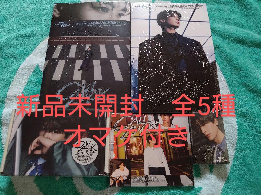 

[USED] MINHO CALL BACK 1st Album All 5 types set