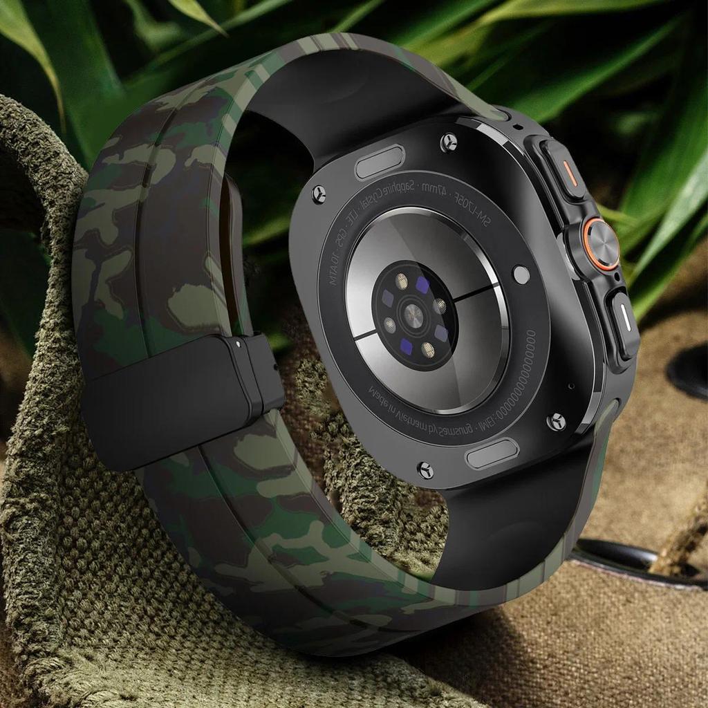Camouflage Band for Samsung Galaxy Watch Ultra 47mm Silicone Magnetic Bracelet for Galaxy Watch 7 Ultra Replacement Watchband