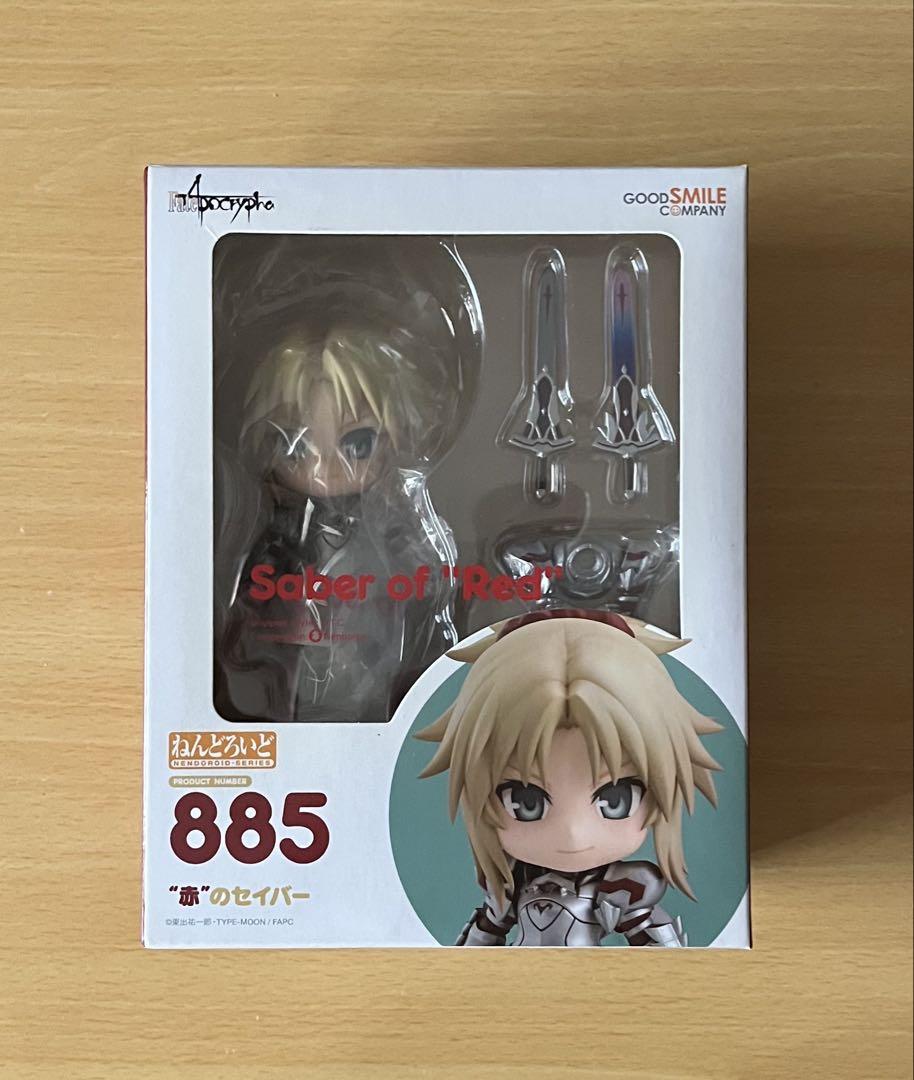 

[USED] Nendoroid Fate Red Saber Mordred Figure