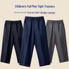 Boys' Navy and Dark Gray Straight-Leg School Uniform Pants with Full Elastic Waist
