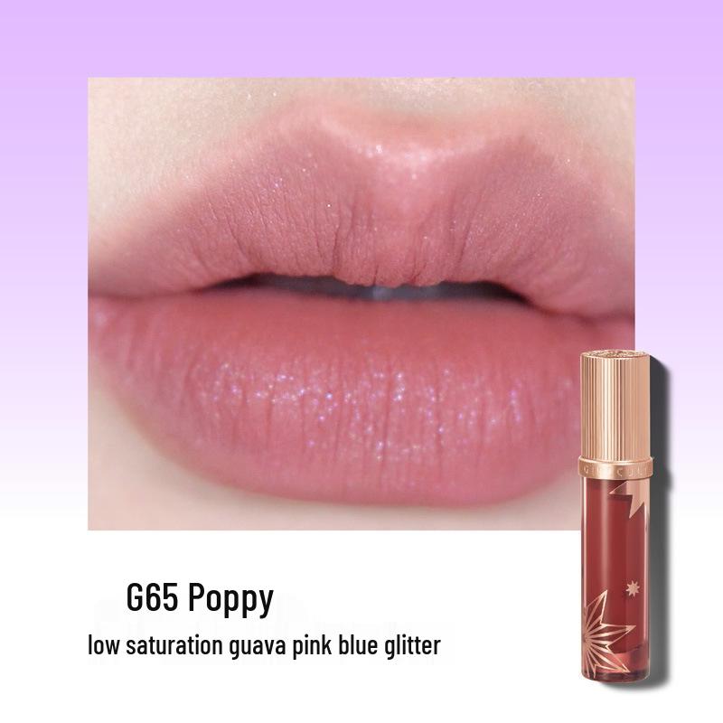 Girlcult Gouqi Lippencreme - Nude Matt Niedrig gesättigt Youyuanjingmeng Miaojiang Hexe Lippenstift