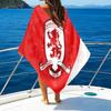 Football Club Emblem Printed Beach Towel, Super Soft Microfiber, Perfect Gift Birthday, for Pool, Beach, Travel, for Family and Friends