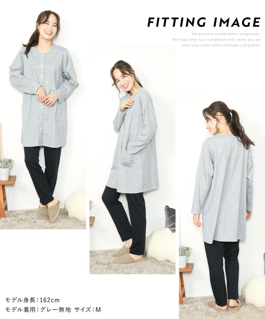 ON NISHIKI Long Sleeve Front Top and Bottom Cotton Cardboard Knit Long Long Loungewear Size Women's Pajamas, Opening, Set, Spring/Autumn, Blend,