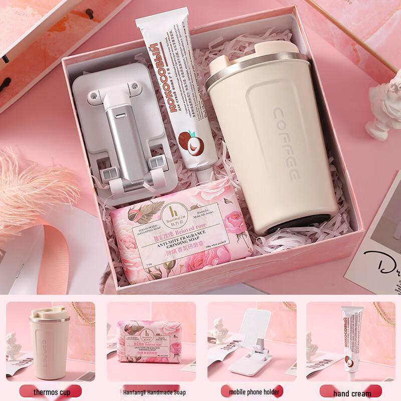 Ailanhui Jia Premium Gift Set