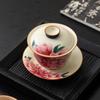 Chinese Traditional Ceramic Gaiwan Household Tea Tureen Handmade Flower Teacup Travel Portable Tea Set Teaware Accessories 110ml