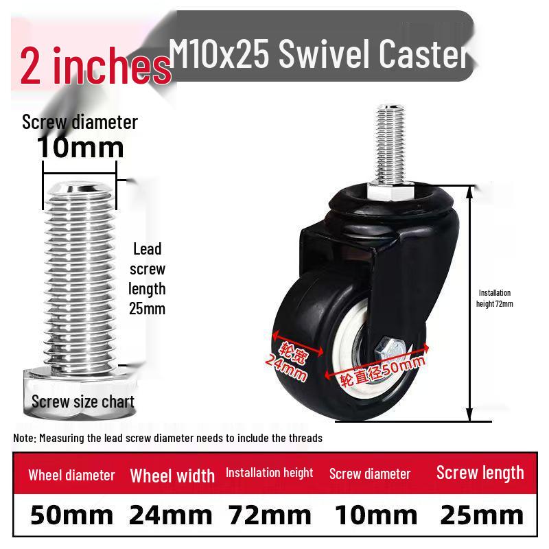 Gold Diamond Silent Universal PU Furniture Casters with Brake for Sewing Machines