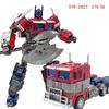 BAIWEI NUOVO 20,5 CM Giocattoli Trasformabili Serie Film Action Figure Robot Auto Aereo Modello KO SS54 Ragazzo Alta Qualità Regalo TW-1032 TW-1023