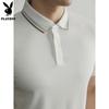 Playboy Men's 2026 Summer Short Sleeve Polo Shirt