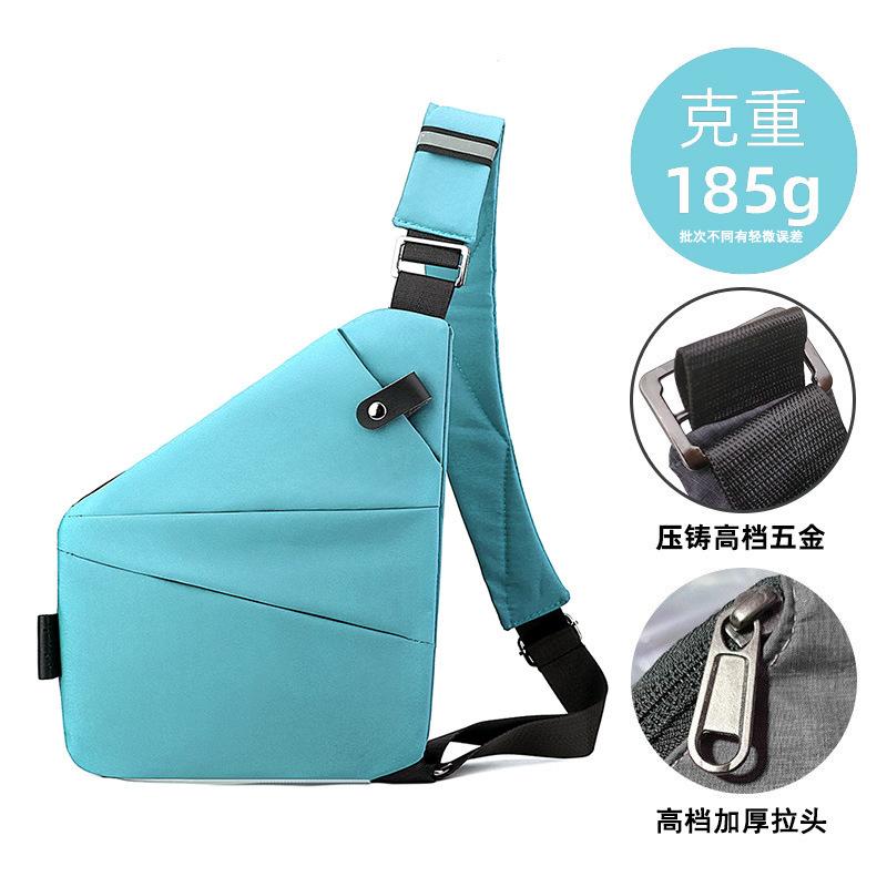 Right Shoulder Gun Bag, Nylon Breast Bag, Men'S Lightweight, Simple And Large-Capacity Messenger Bag, Casual Close-Fitting Shoulder Bag.