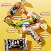 White Rabbit Milk Candy