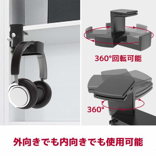 Kawano Shingei Headphone Stand, Holds Two Headphones Simultaneously, 360-Degree Rotation, Double Hooks, Space-Saving, 2kg Weight Capacity, Non-Slip, C