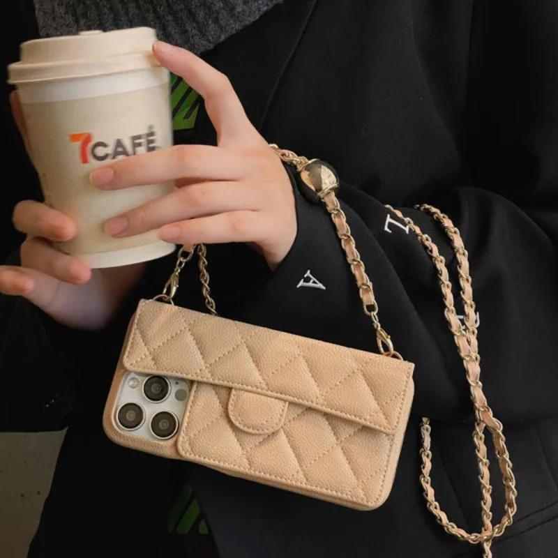 Crossbody Adjustable Lanyard Chain Phone Case