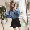 Denim Jacket Women's Plus Size Loose Spring and Autumn Tide Jacket