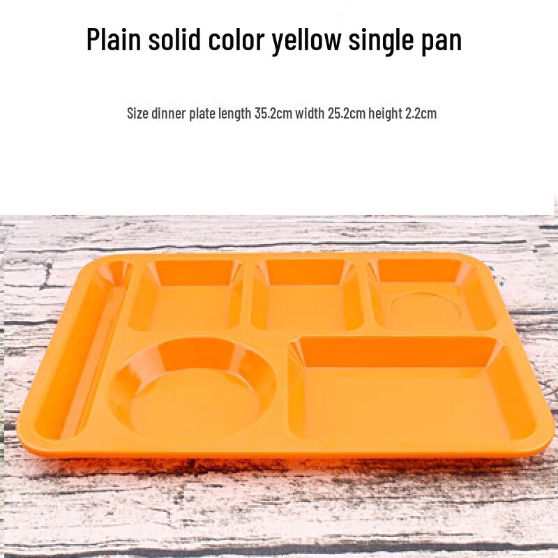 Melamine Divided Meal Tray
