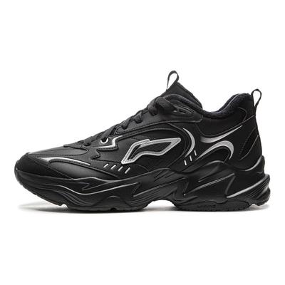 Obuwie męskie – Sneakersy
