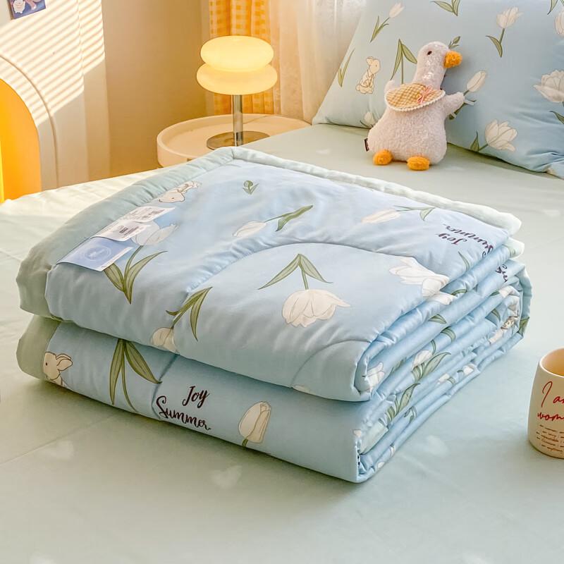 Muji 100% Xinjiang Cotton Summer Quilt