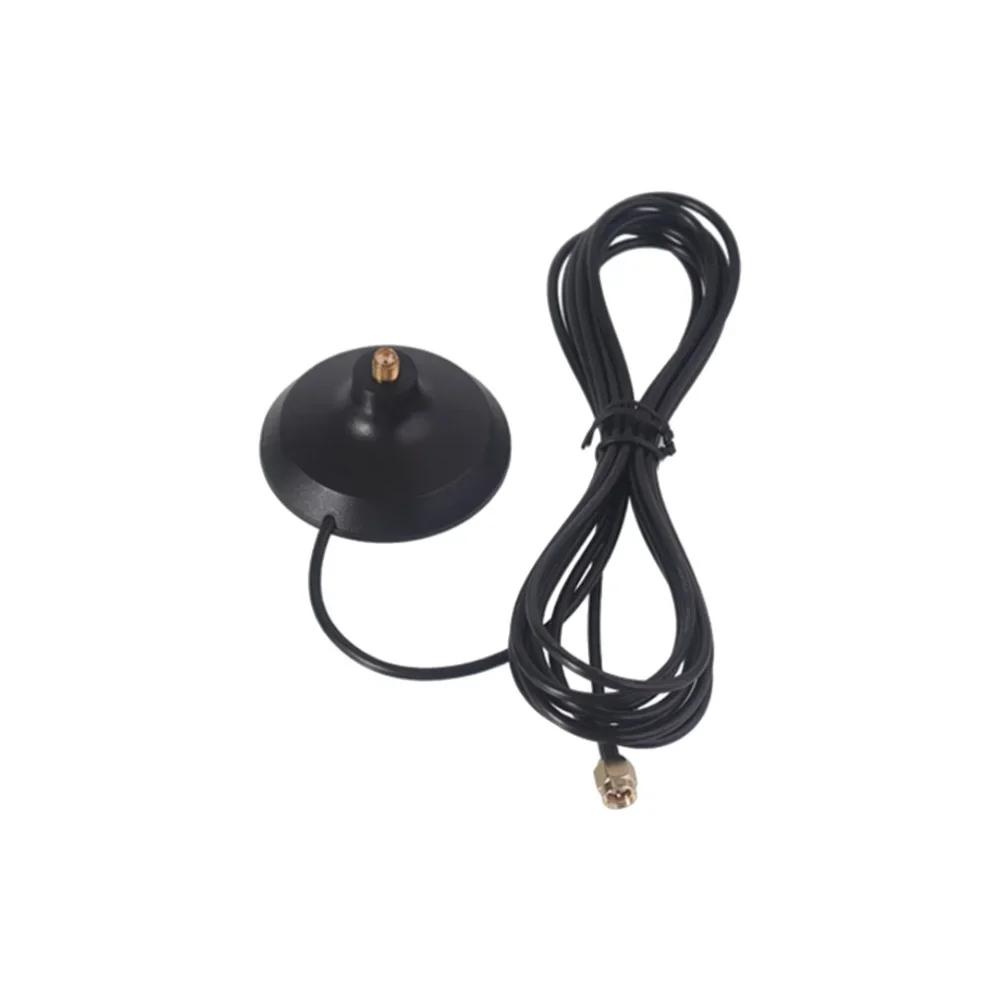 Quadrifilar Multi-Satellite Spiral Antenna STA-901A For Drones And Precision For ENSURE Accurate Signal Reception