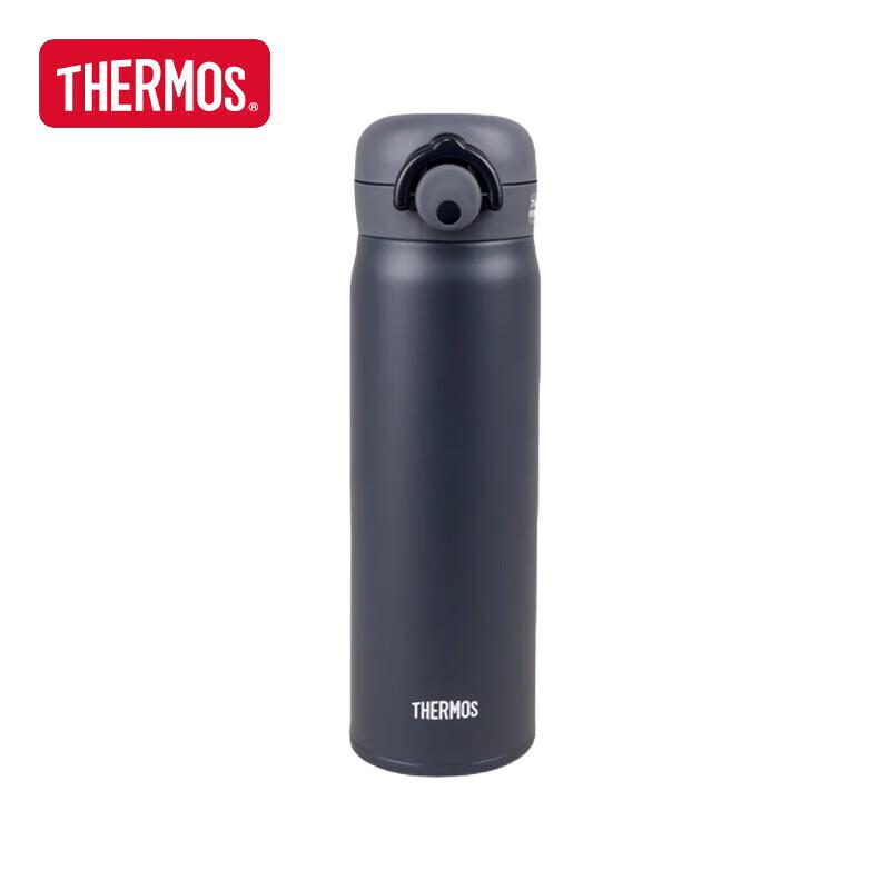 Thermos JNR-501LTD Stainless Steel Insulated Mug 500ml